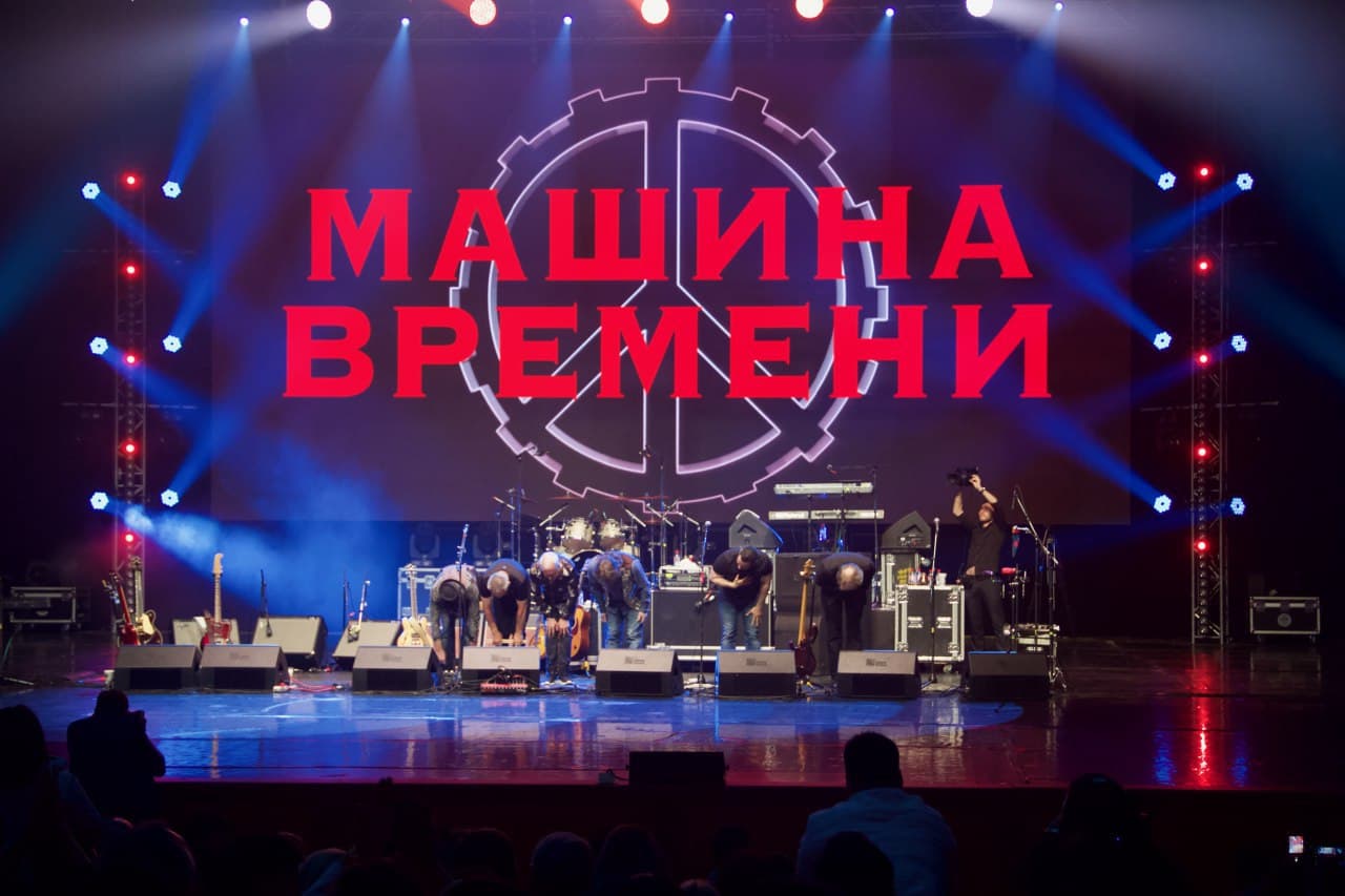 Концерт машины времени 30
